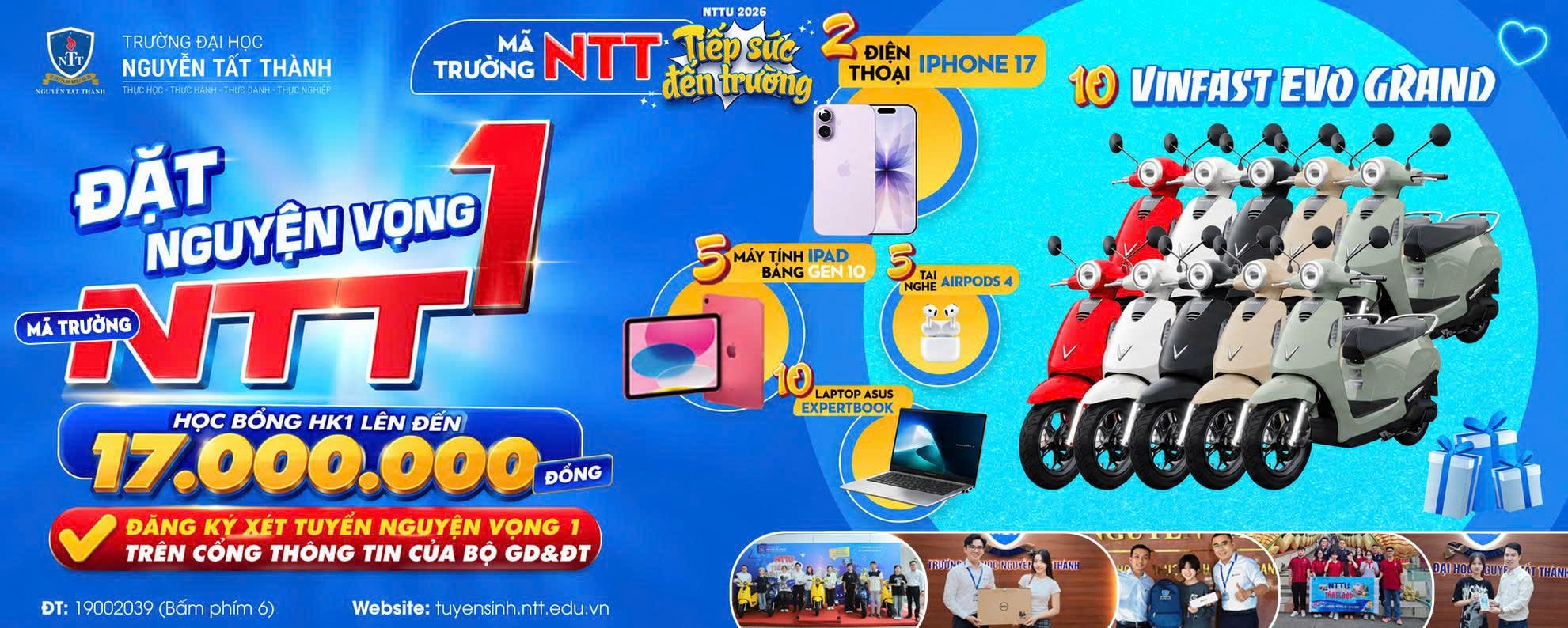 Tiếp sức đến trường 2026