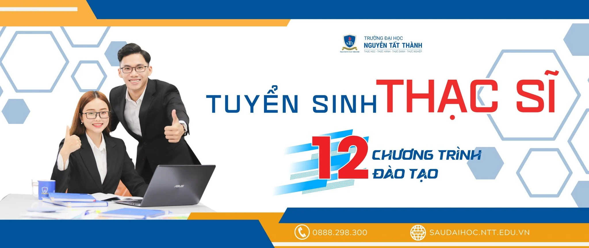 Liên thông