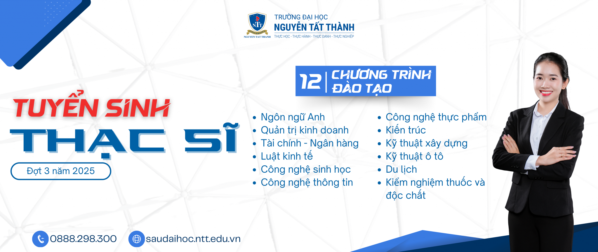 Liên thông Liên thông