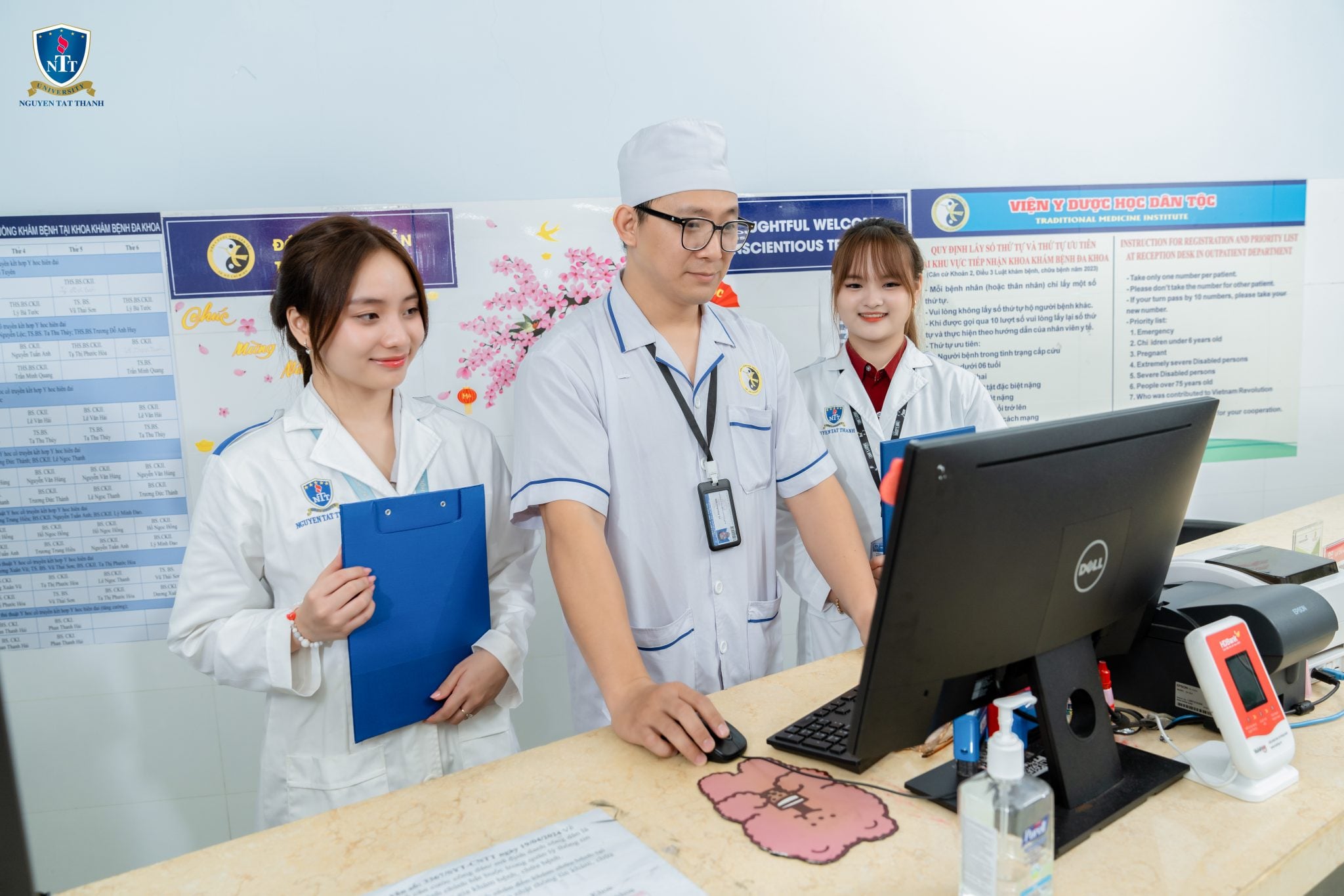 Thực tập bệnh viện