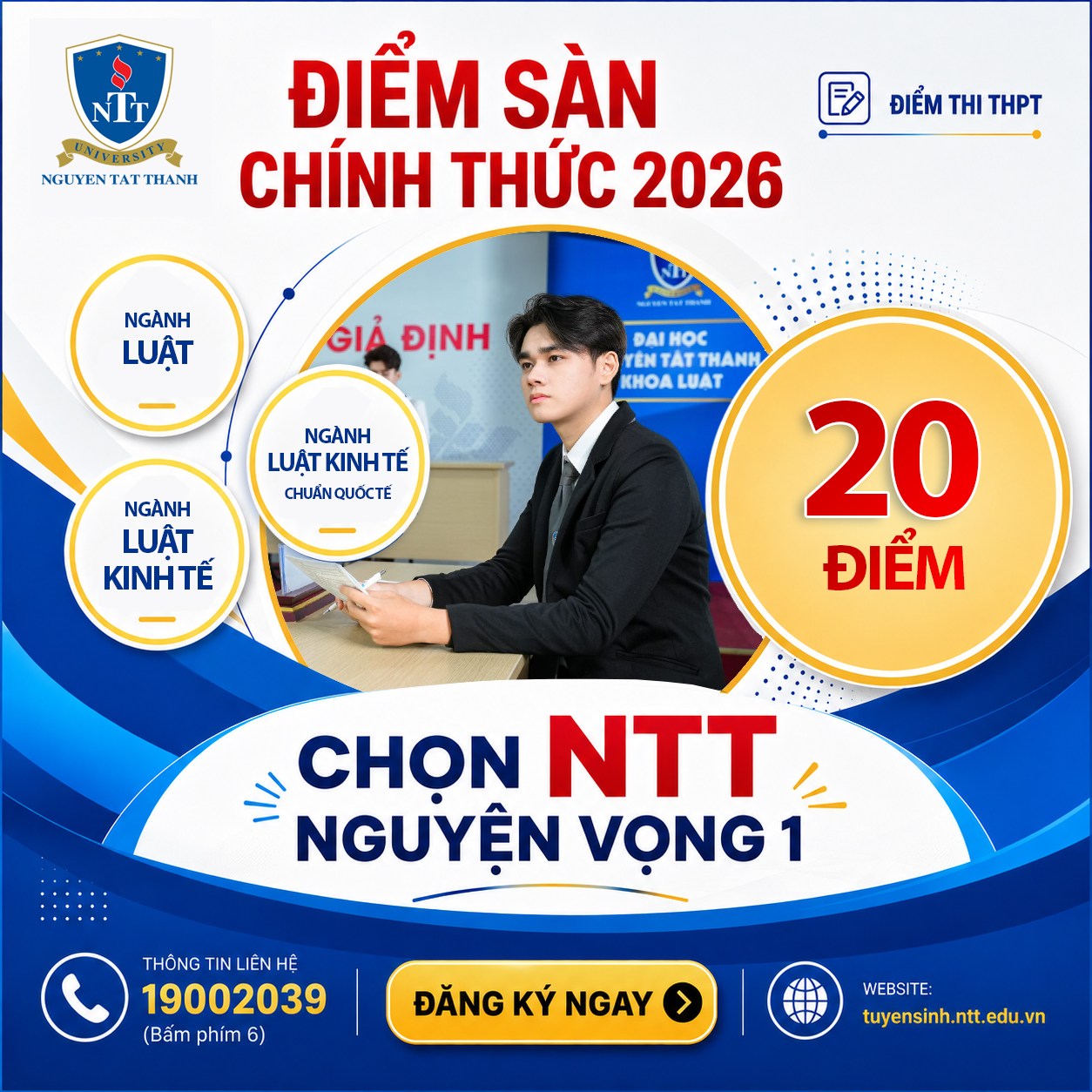 Luật